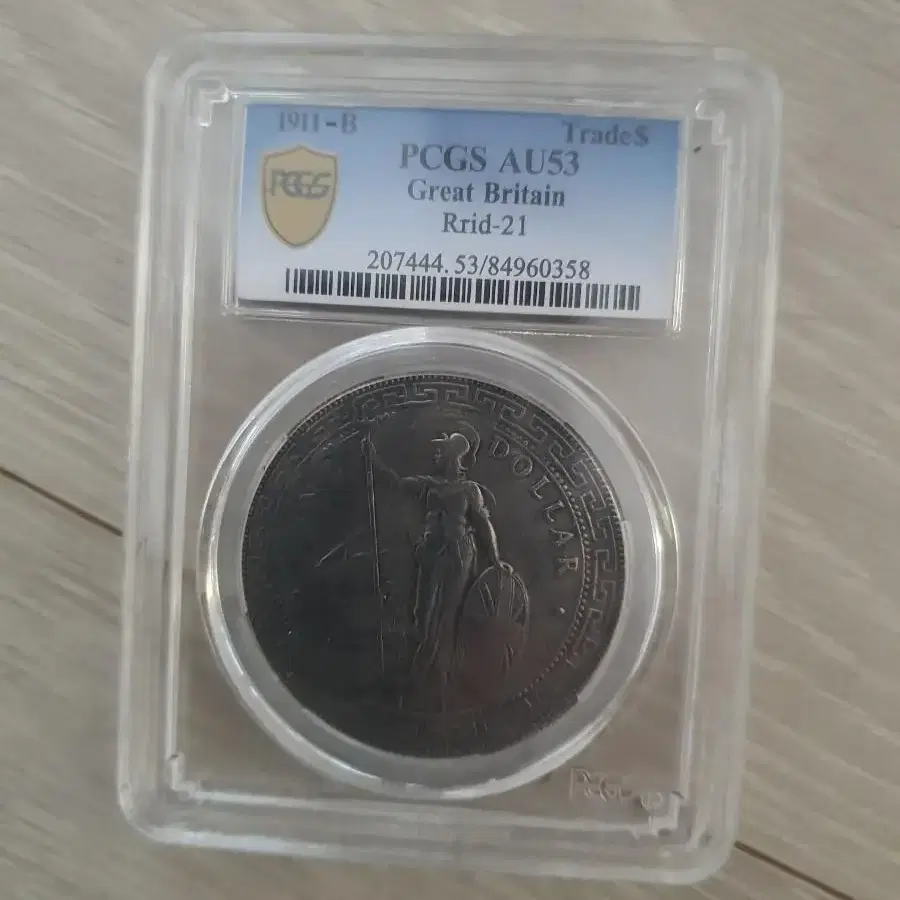 PCGS 귀한 희귀 주화