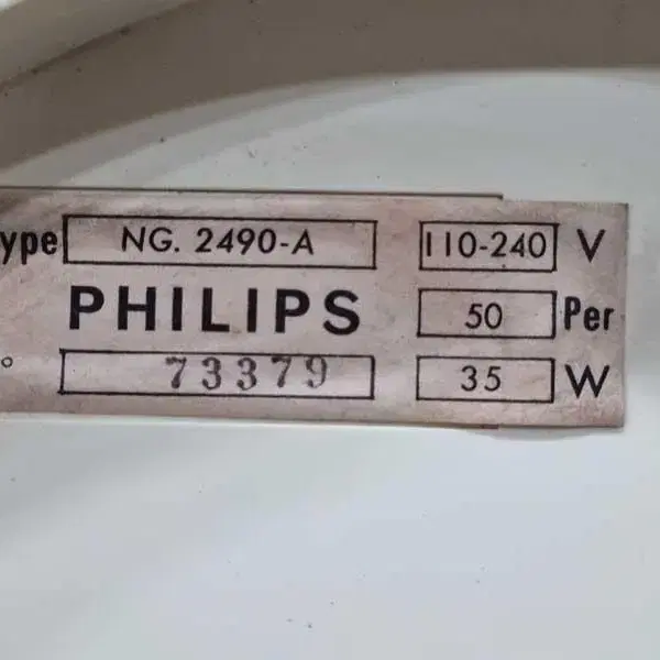 빈티지 PHILIPS AG2048 진공관 포터블 리시버전축