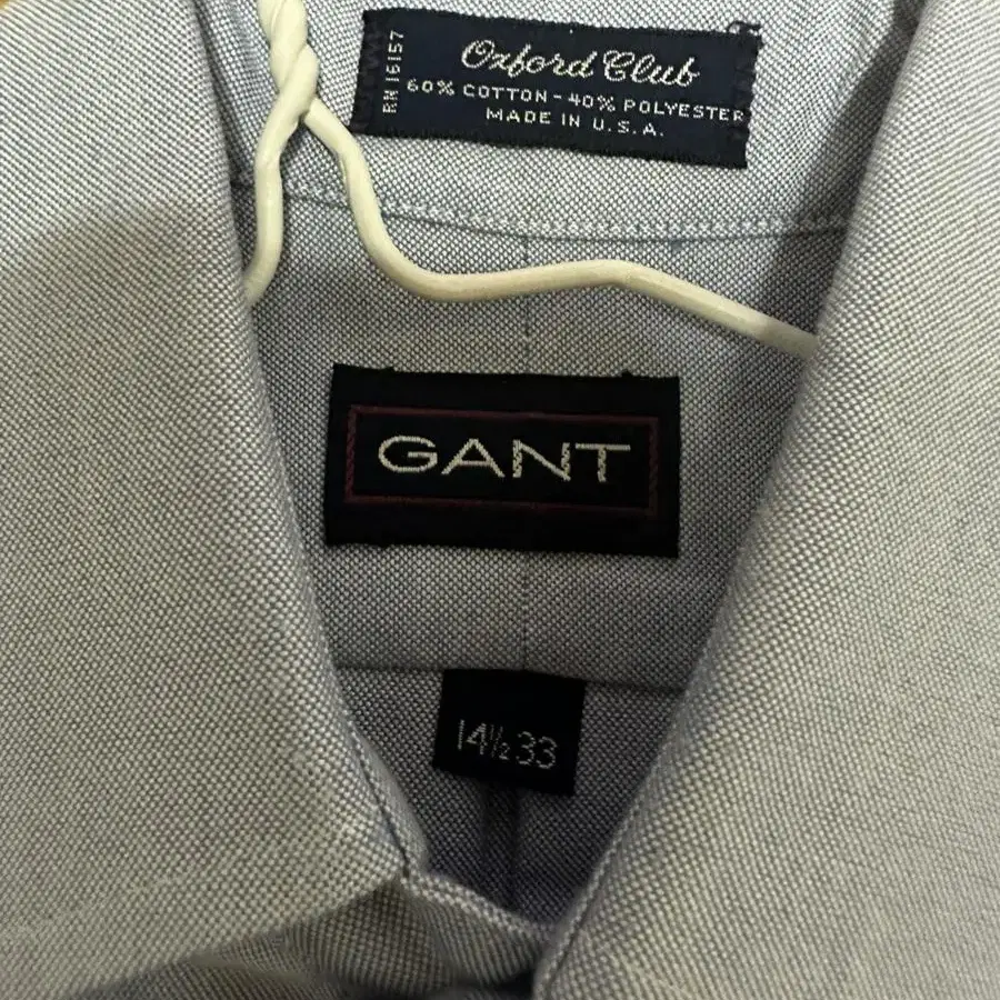 간트 Gant 옥스포드 셔츠