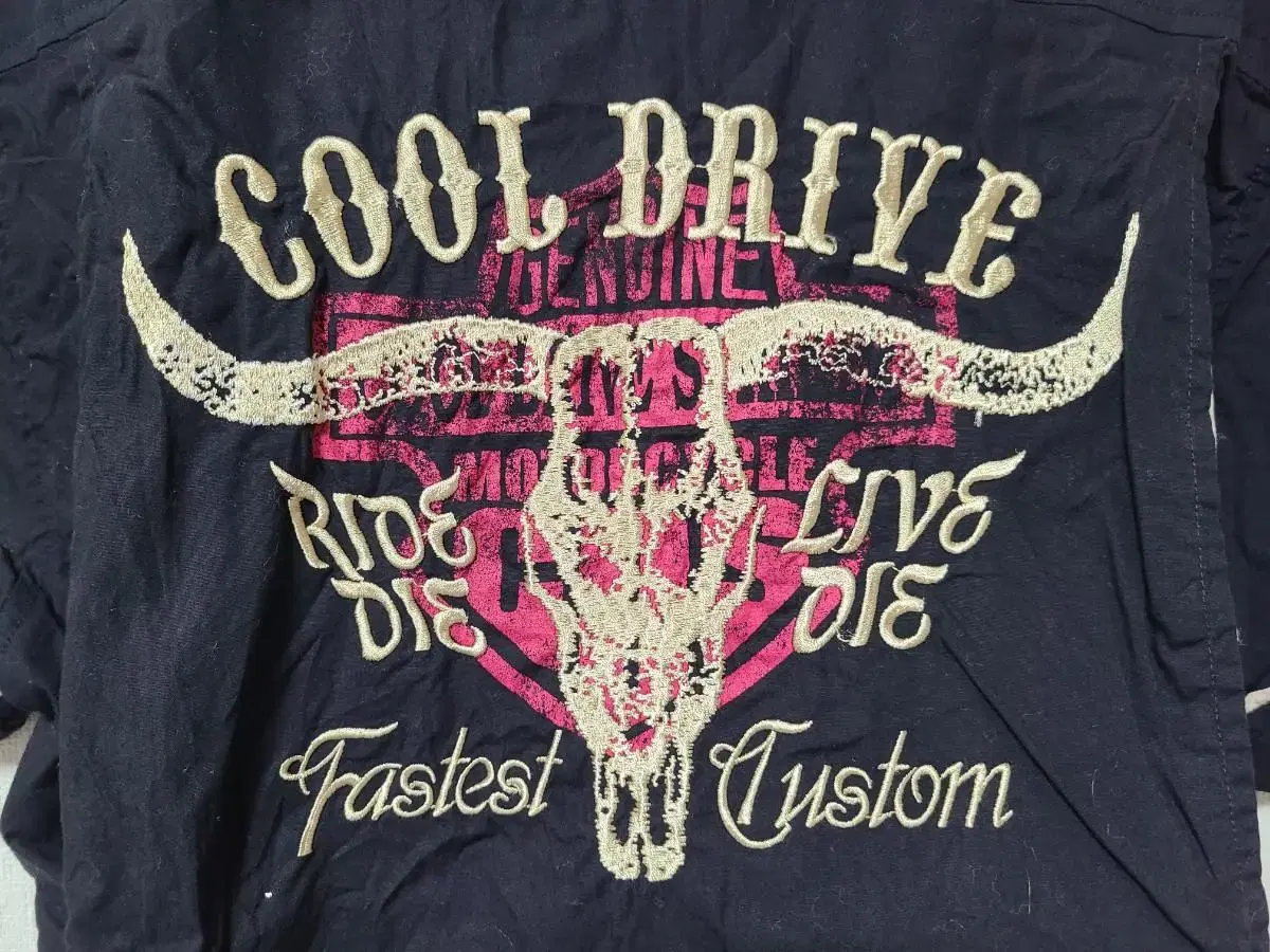 cool drive striker bowling shirt