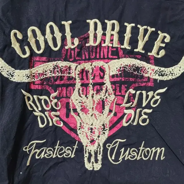 cool drive striker 볼링셔츠