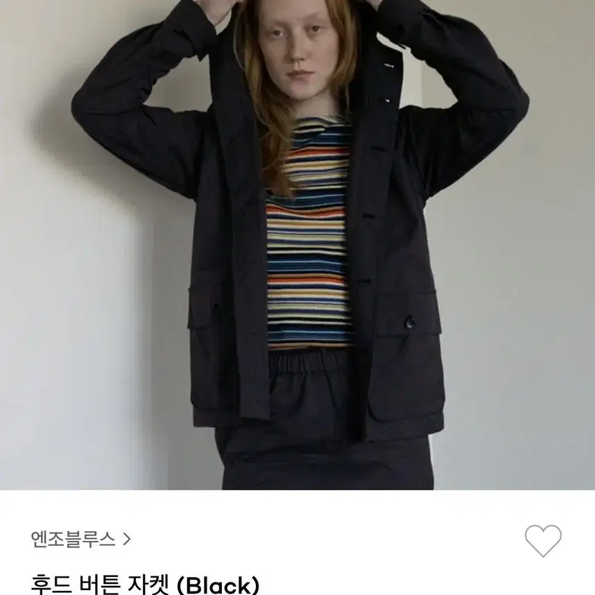 *급처* 엔조블루스 후드 버튼 자켓 바람막이 블랙