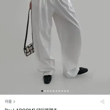 라룸 테이블팬츠 | 브랜드 중고거래 플랫폼, 번개장터 라룸 테이블팬츠 | 브랜드 중고거래 플랫폼, 번개장터