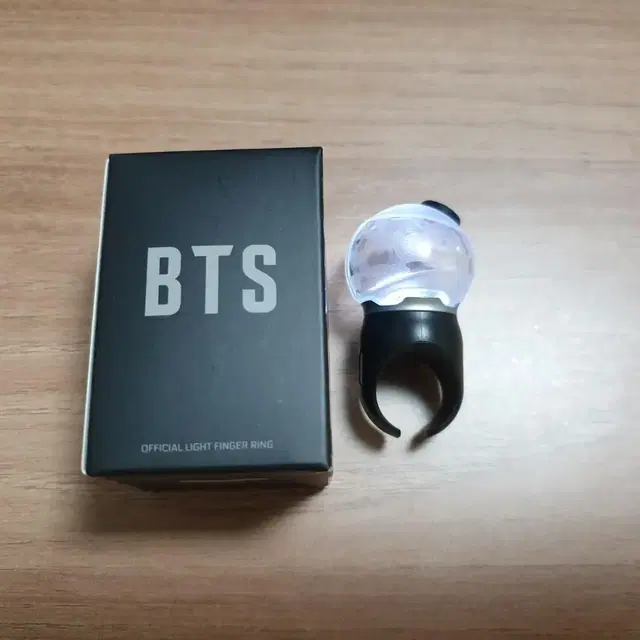 방탄소년단 BTS 아미밤 핑거링