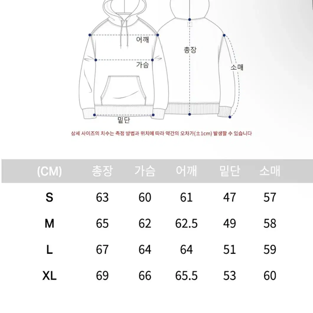 [ 이벳필드 ] 남/여 공용 베이직 로고 그레이 후드