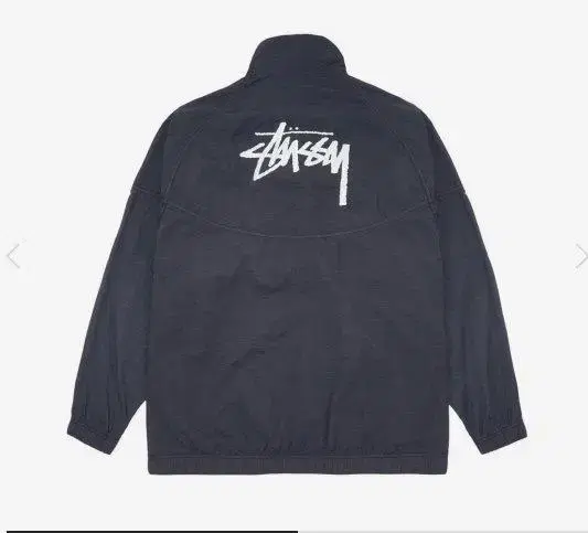 Nike X Stussy Windrunner Jacket Off Noir Size S