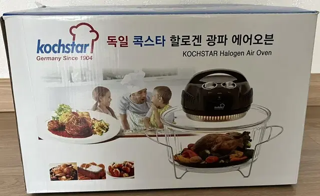 콕스타 할로겐 광파 에어오븐 판매(새상품)(반값택배포함)