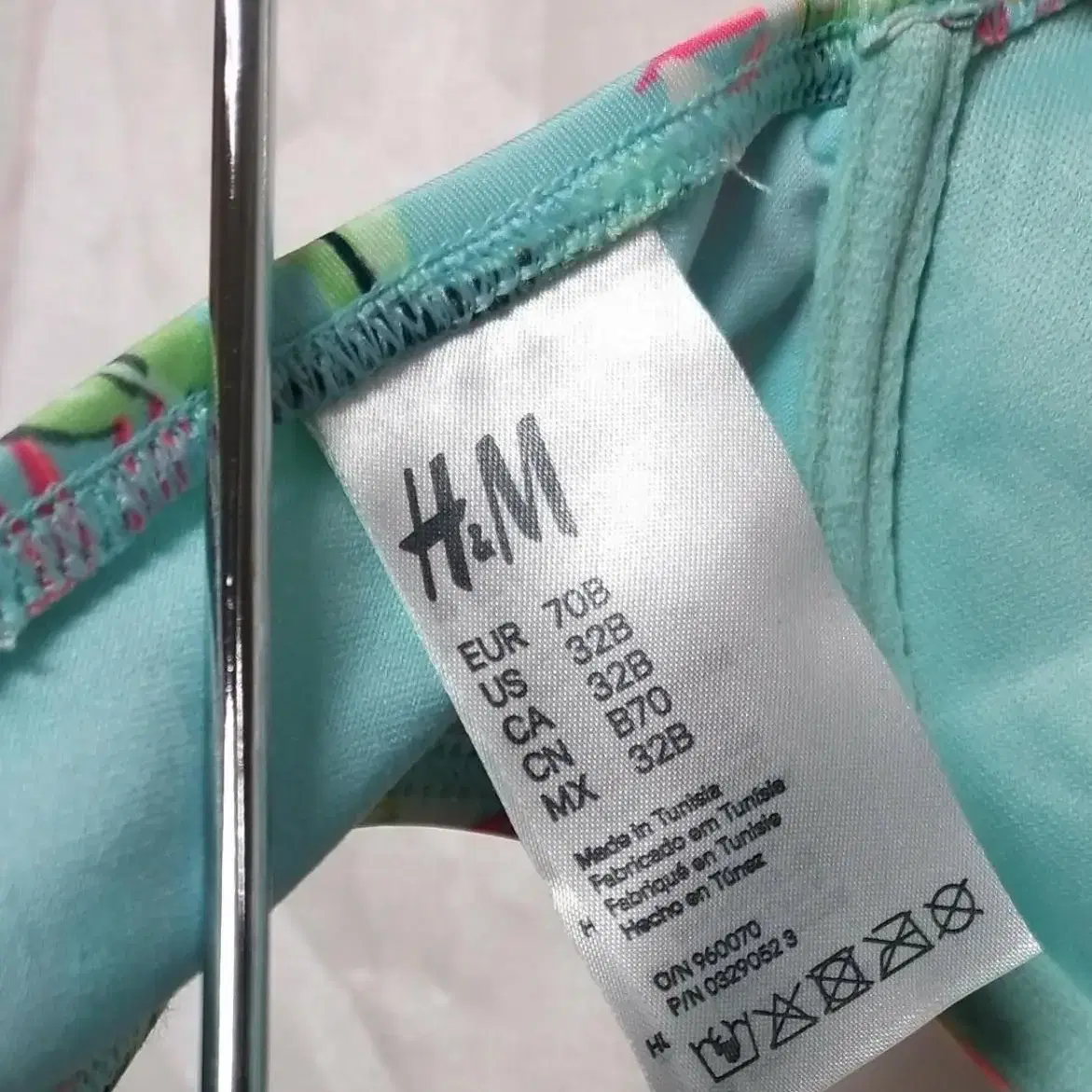 H&M 트로피컬 왕뽕패드  비키니 70b 90