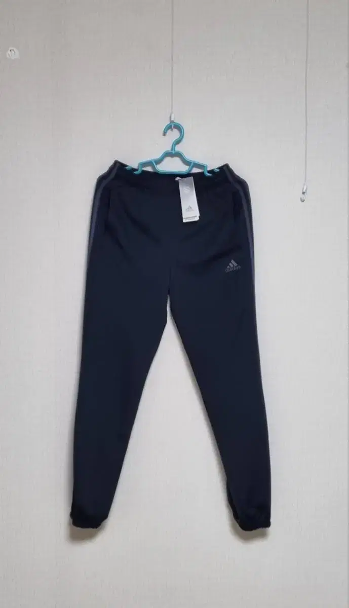 Adidas Wide Pants (Shared)