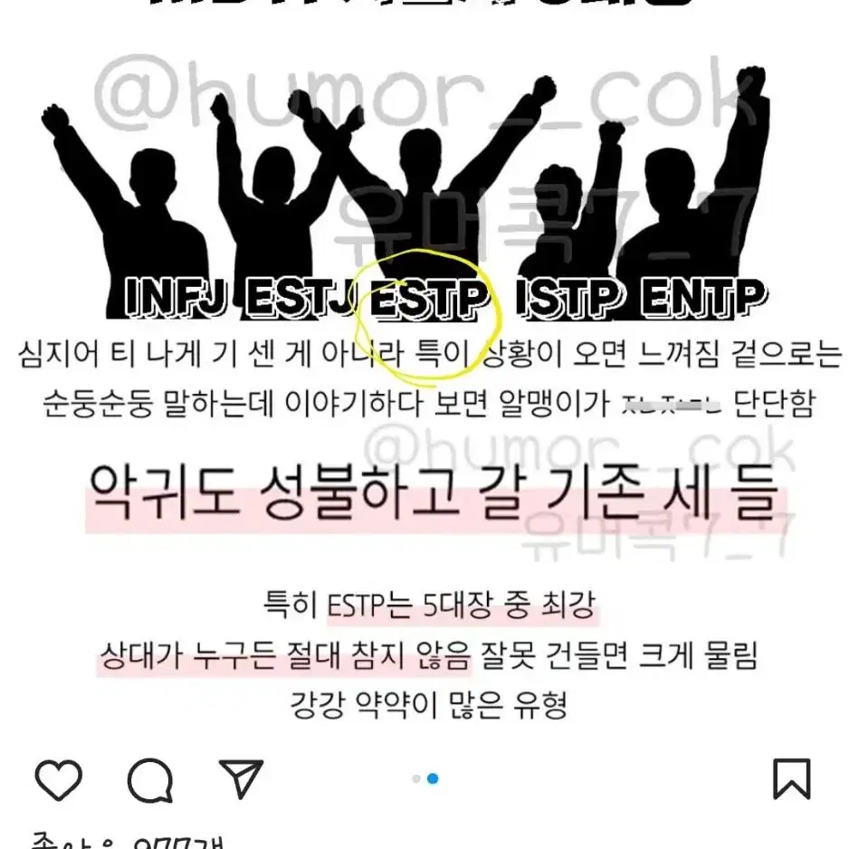 페페 드라이룸 or 넬로 펫 드라이룸 삽니다