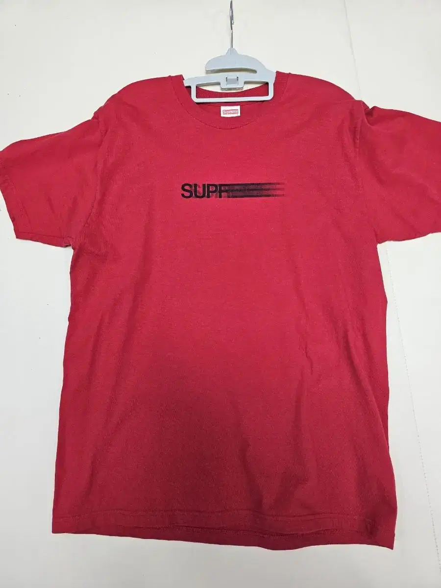 Supreme Motion Logo