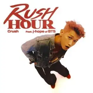 크러쉬 러시아워 rush hour 미개봉 lp 판매