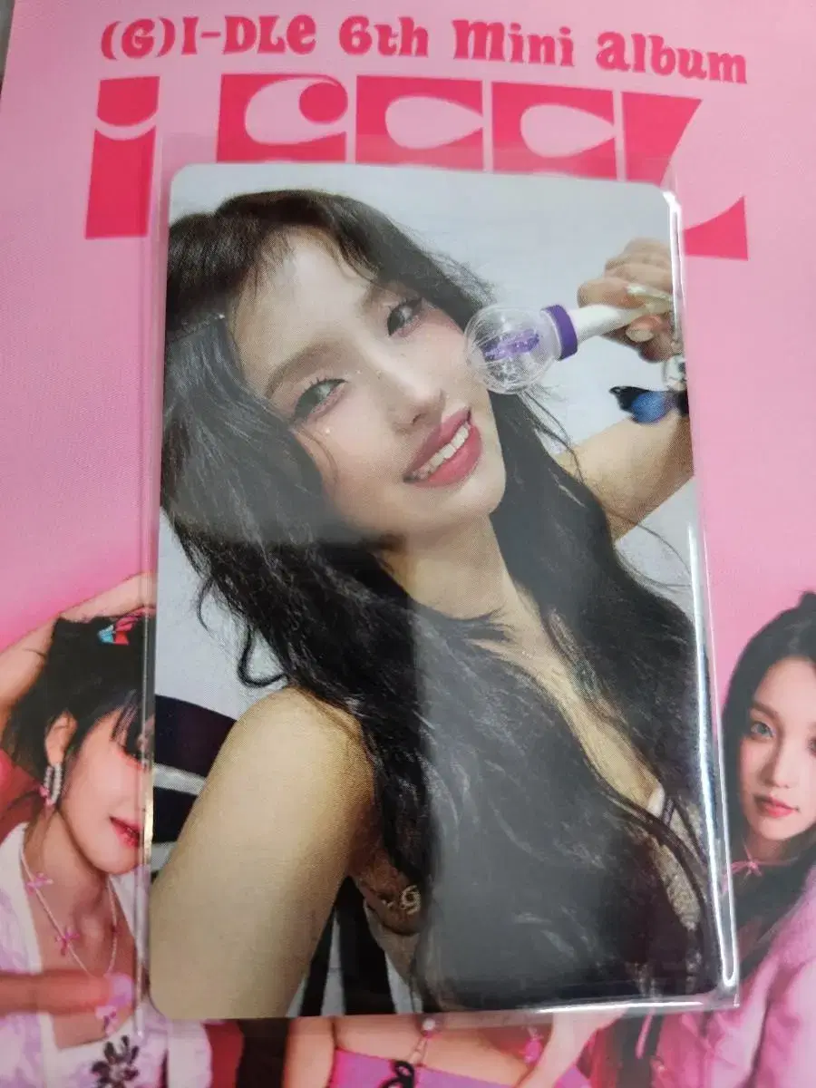 Gidles soyeon broadcast photocard wts does