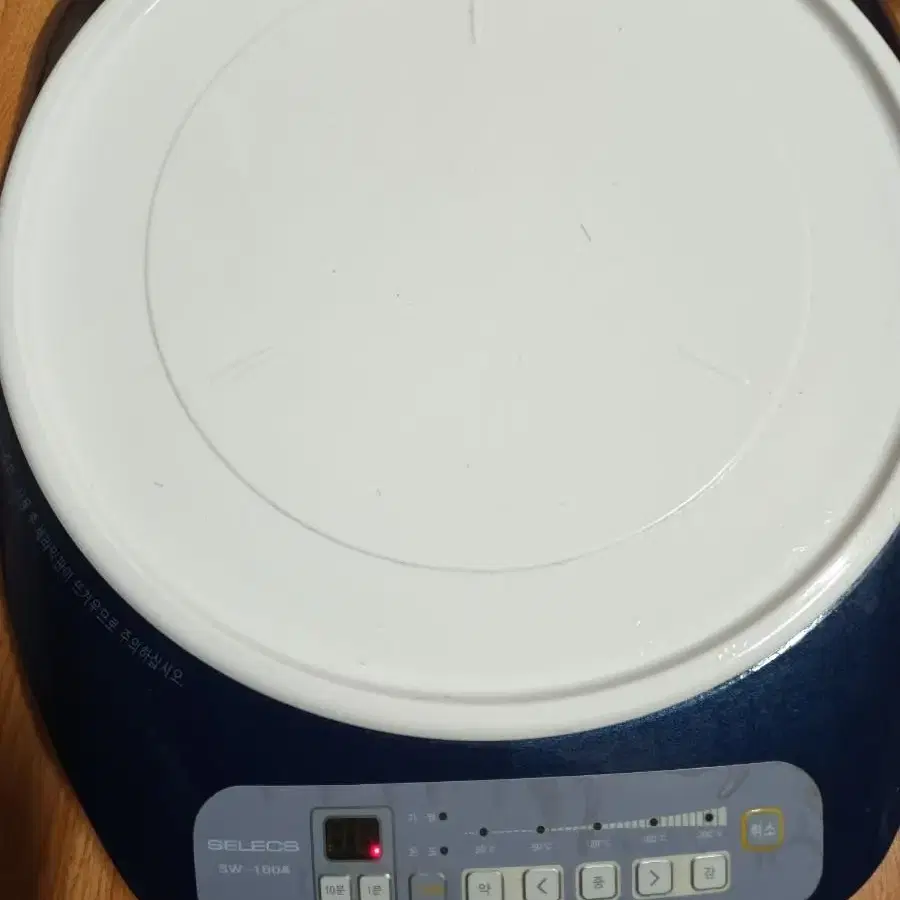 신화인터텍(주) 인덕션 전기렌지 원터치기능29cm대형