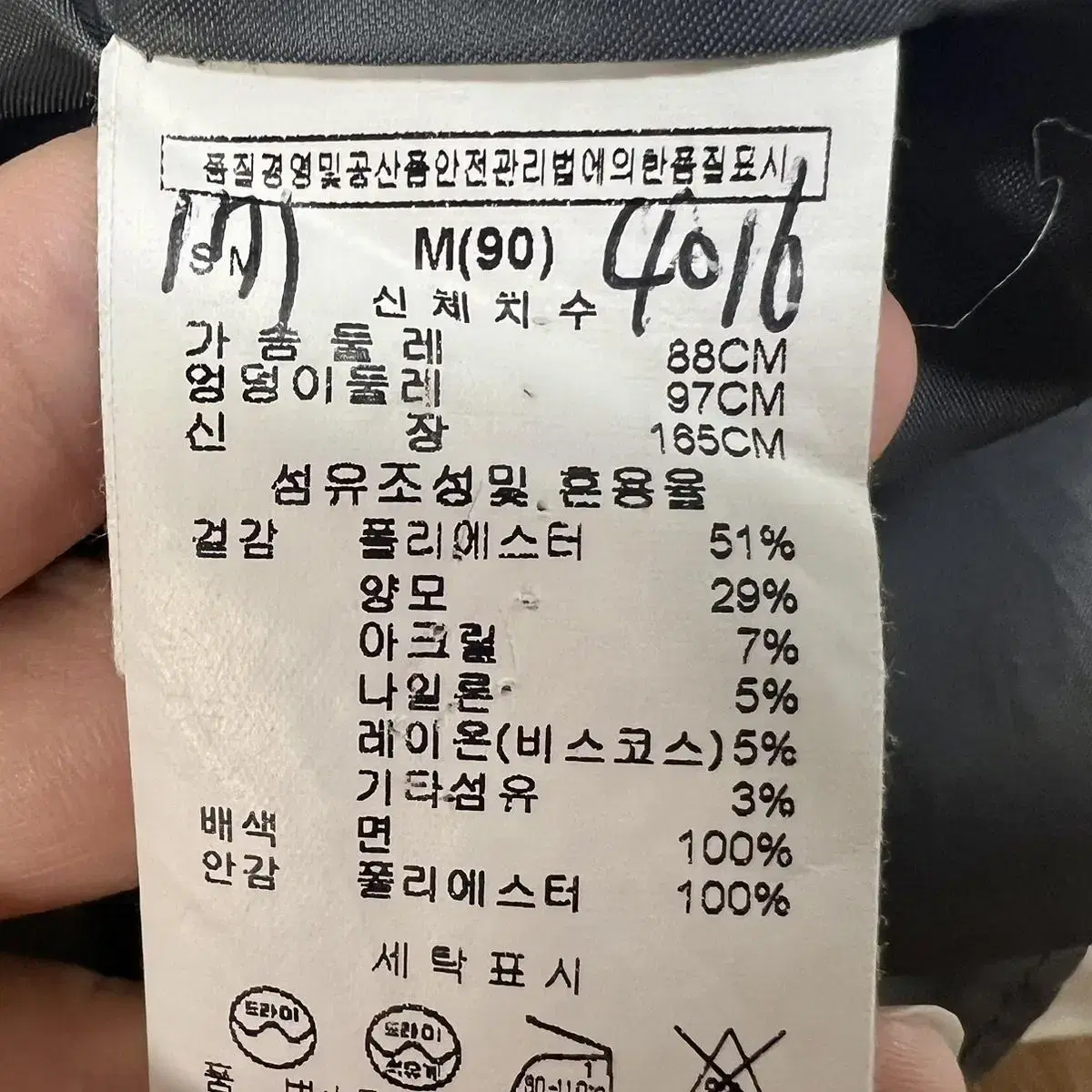 르샵 블랙 단정한 원피스