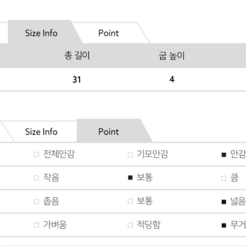 새상품 250-270)남성 슬립온  접지력 좋은  패션 운동화