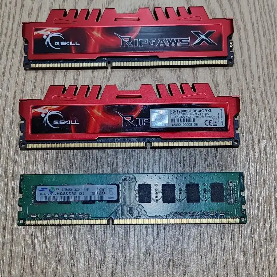 ddr3 4gb 램 (지스킬 gskill, 삼성)