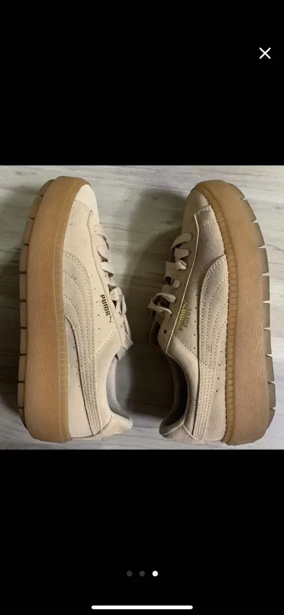 Puma Trace Suede Beige