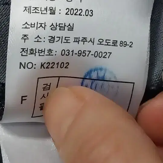 (미사용)에셀리아 롱원피스