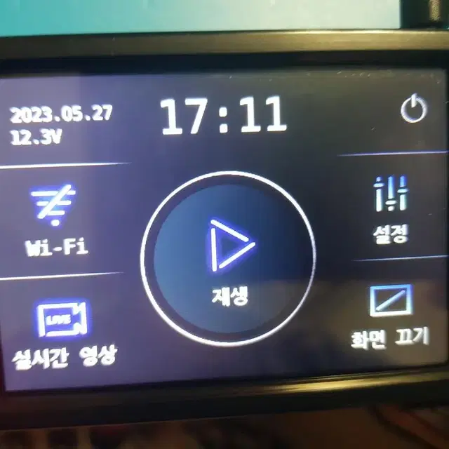 32기가)지넷 시스템 G PRO 200 블랙박스 팝니다