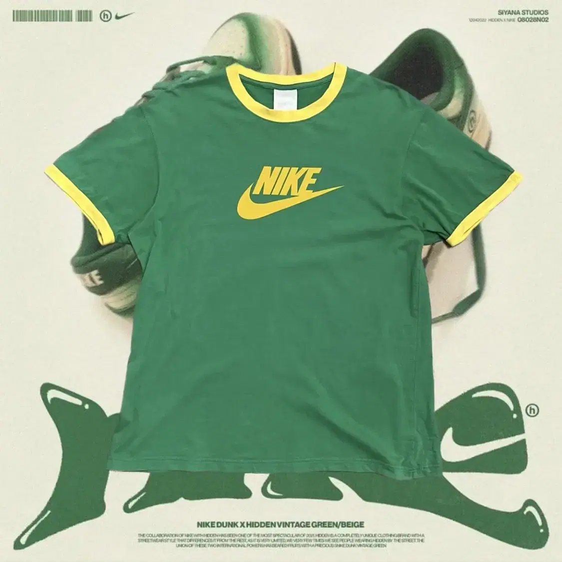 NIKE 00's T-shirt