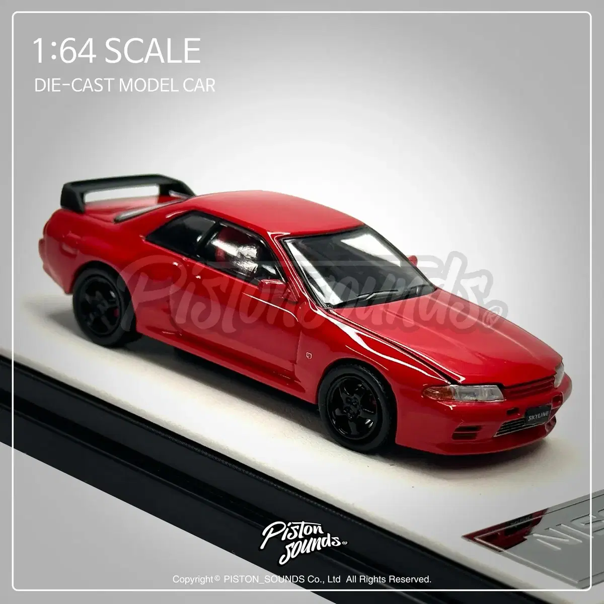 1:64 스케일 닛산 R32 GTR 지티알 레드 다이캐스트 자동차모형