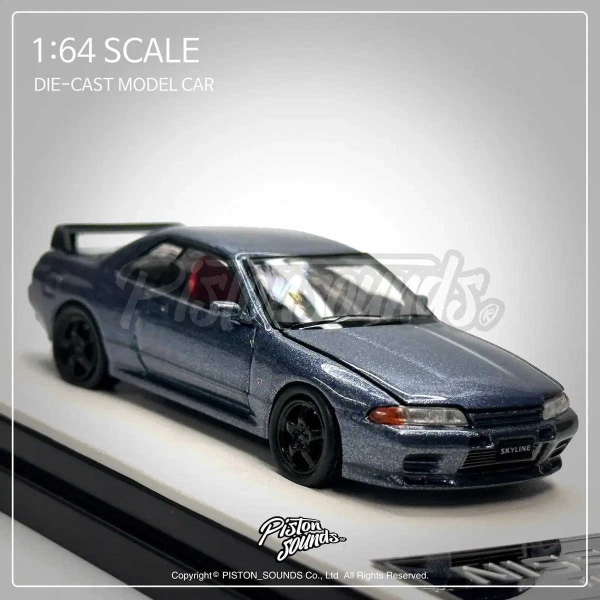 1:64 스케일 닛산 R32 GTR 지티알 그레이 다이캐스트 자동차모형