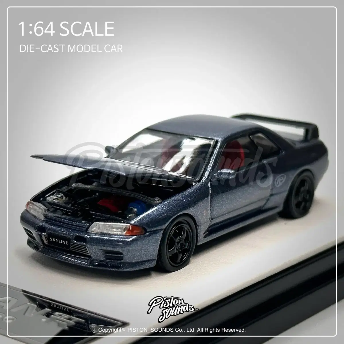 1:64 스케일 닛산 R32 GTR 지티알 그레이 다이캐스트 자동차모형