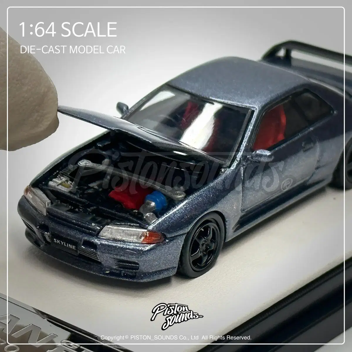 1:64 스케일 닛산 R32 GTR 지티알 그레이 다이캐스트 자동차모형