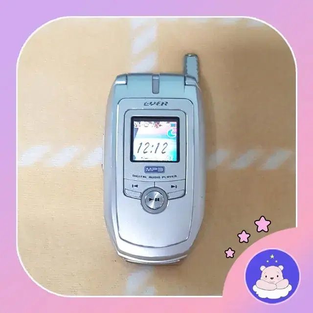 KTF-X7200 에버 스타일리쉬MP3폰 실버 은색 폴더폰 피처폰 옛날폰