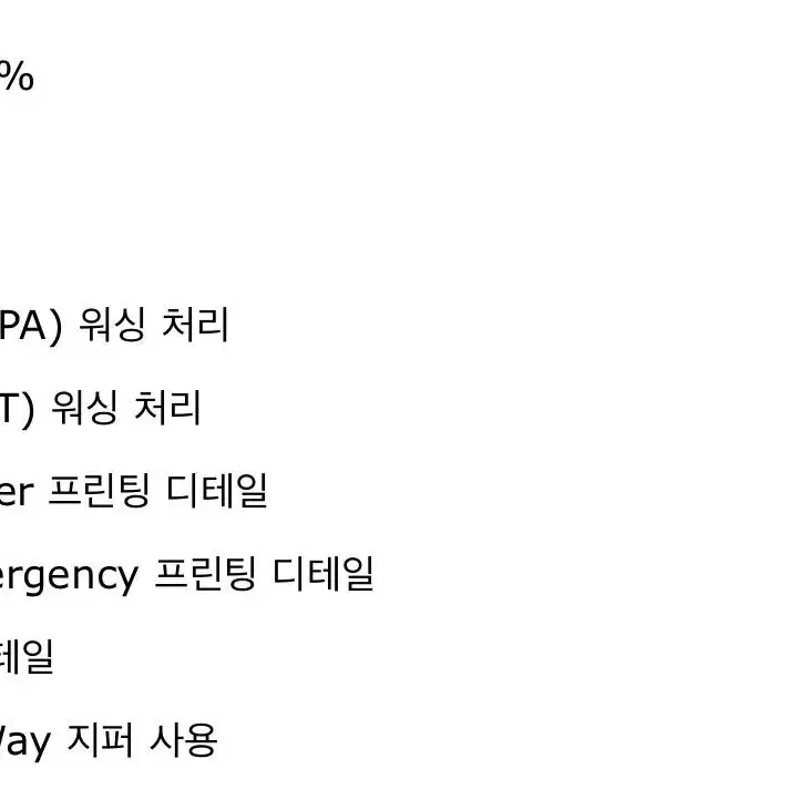 stu 에스티유 후드집업 차콜 M 새상품