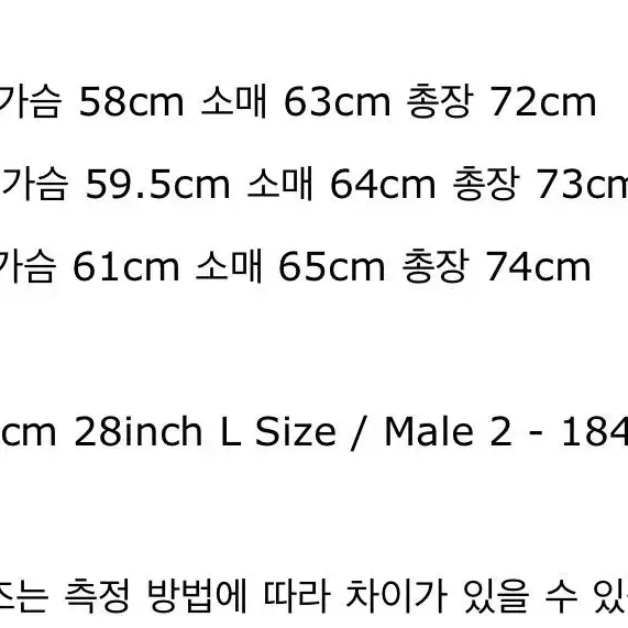 stu 에스티유 커브드 스티치 블레이저 그레이 M L 새상품