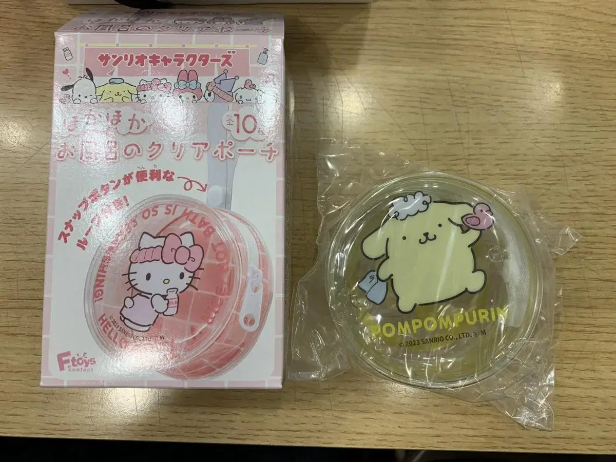 Sanrio Characters Warming Clear Pow Pompompurin