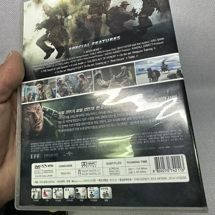 DVD 론서바이버 2disc 2014년 초회판