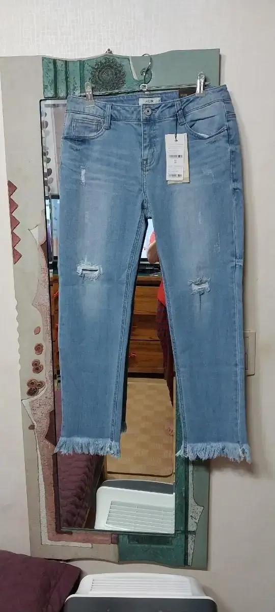 (unused) HUM Jeans 29