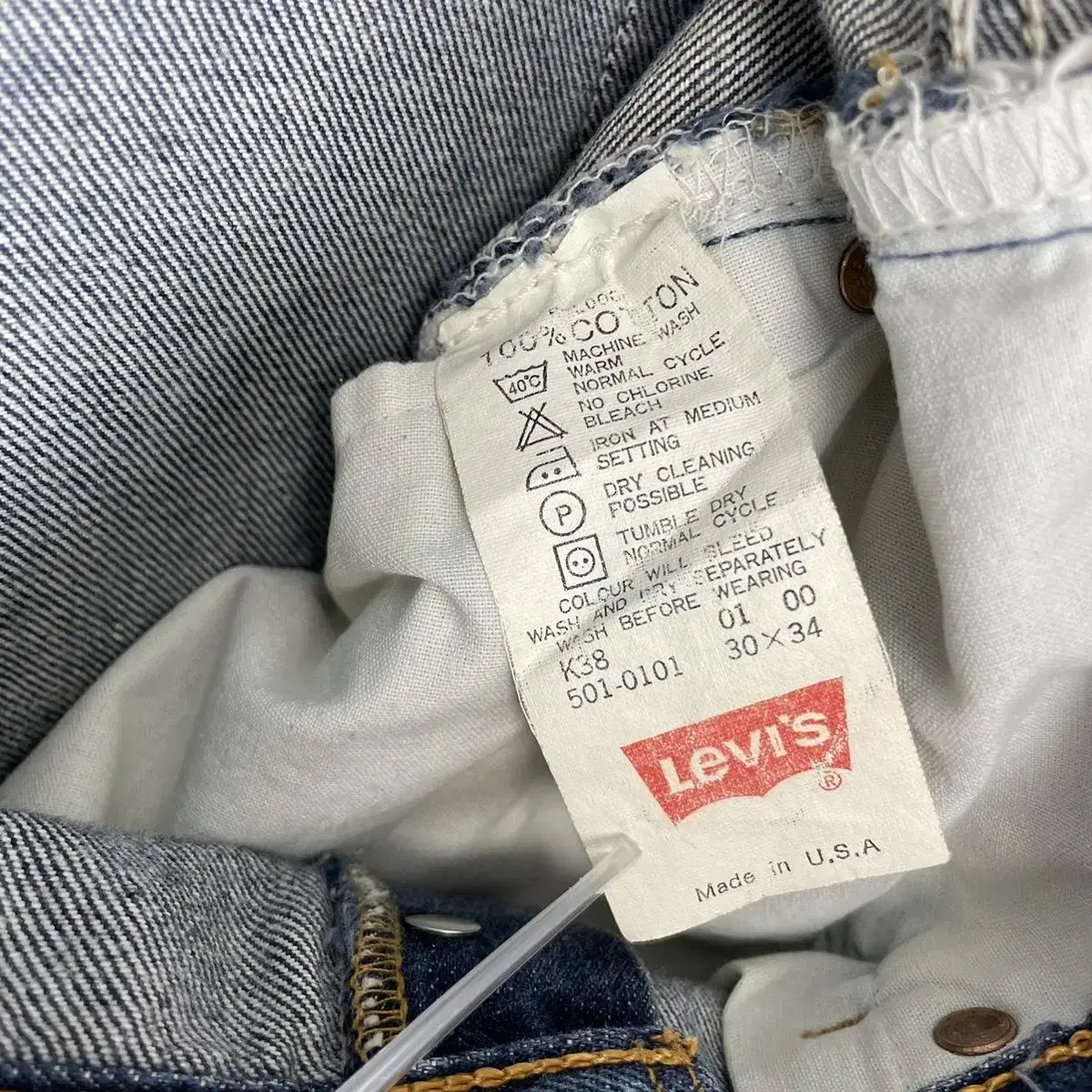 90s levis 리바이스 501 블랭크탭 데님 청 바지 팬츠