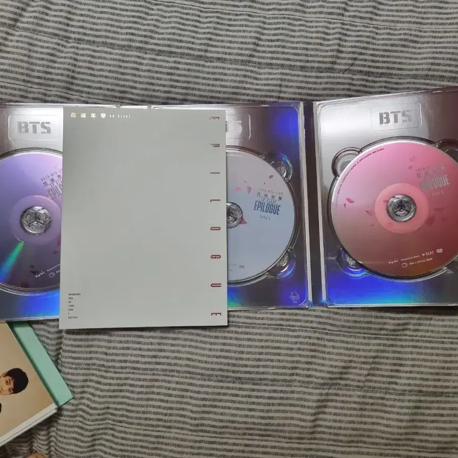 방탄 화양연화 에필로그 dvd 에필콘 화에필