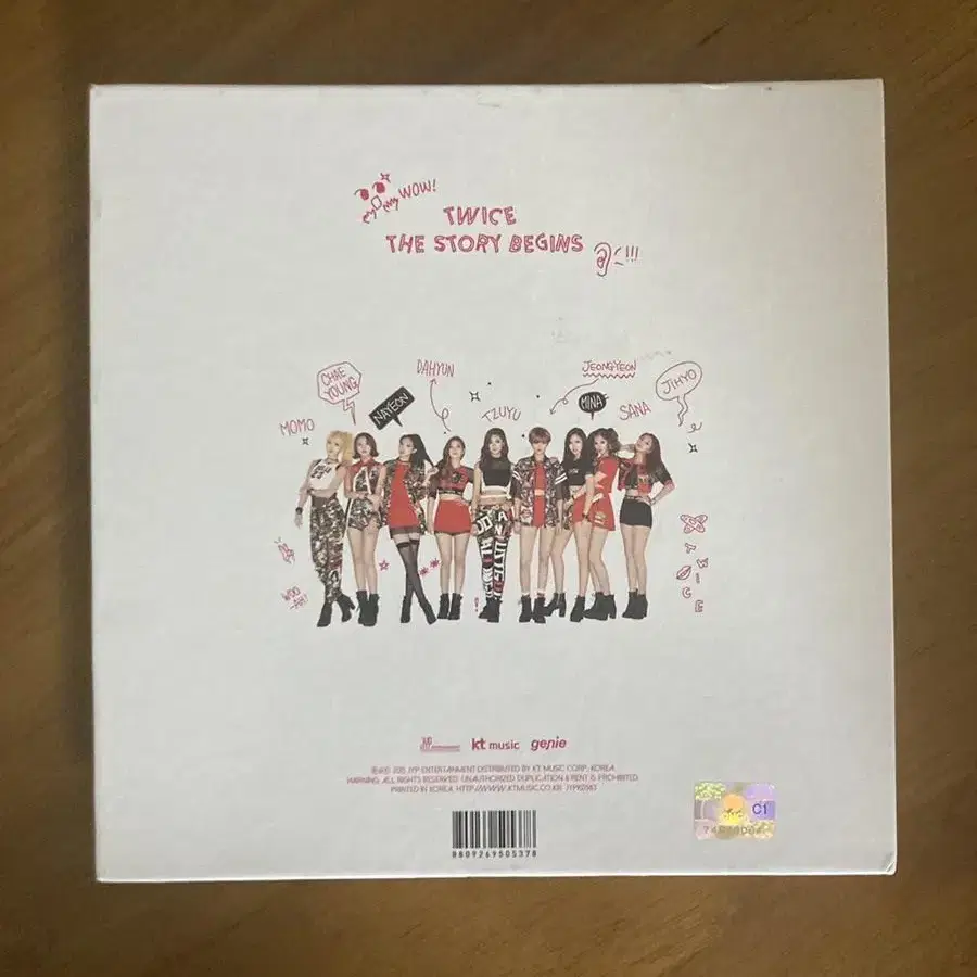 트와이스 사인 CD 미니1집 THE STORY BEGINS