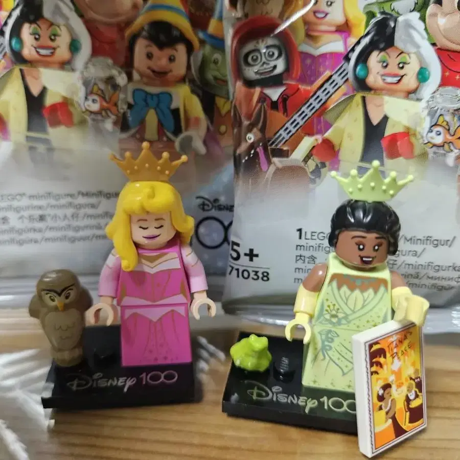 LEGO Custom Demon Slayer Soul Link Gyuyu #레고미니피규어