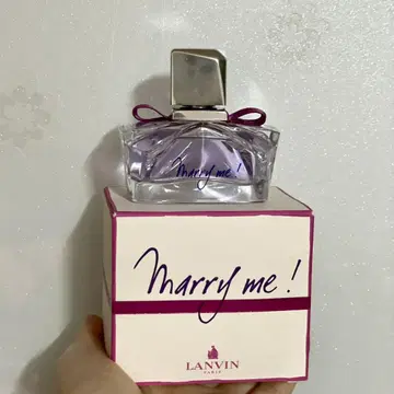 랑방 메리미 30ml | 브랜드 중고거래 플랫폼, 번개장터 랑방 메리미 30Ml | 브랜드 중고거래 플랫폼, 번개장터