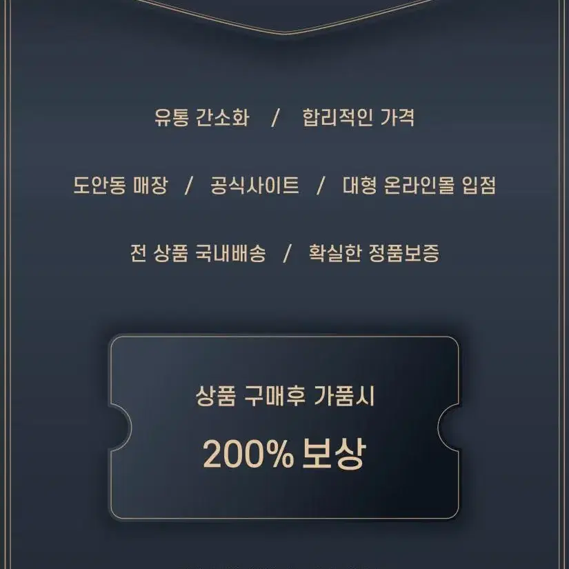 [새상품O/매장O] 마르지엘라 반팔 여성 MM6 위드 XS