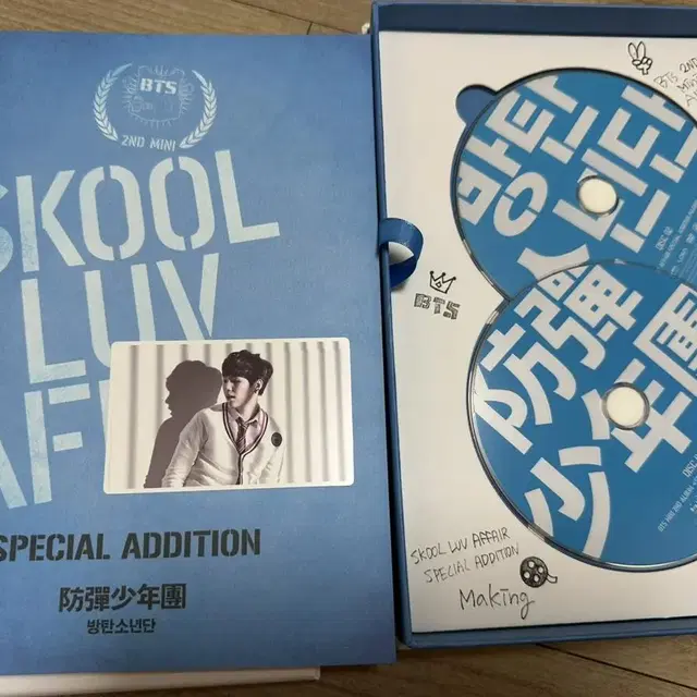 빙탄소년단DVD SPECIAL ADDITION