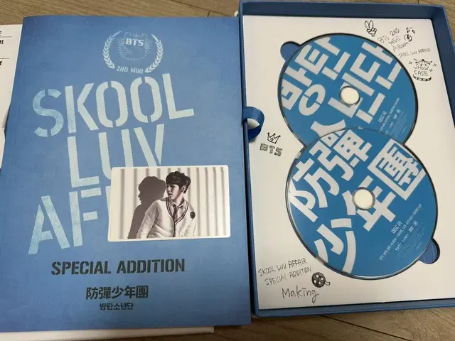 빙탄소년단DVD SPECIAL ADDITION