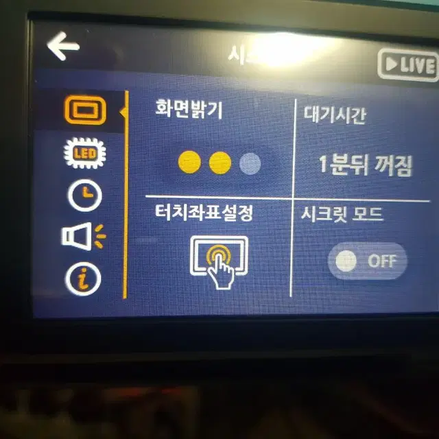 32기가)오토비 AK300 블랙박스 팝니다