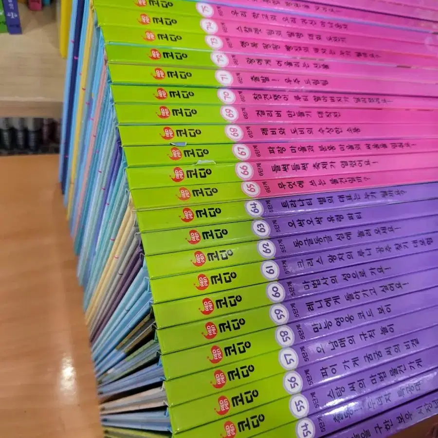 교원올스토리 red pen 코딩, 레드펜 코딩 5-6단계  25000원착