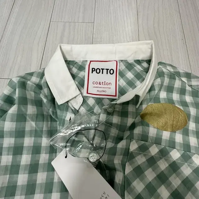 POTTO 오버핏 여름원피스 L