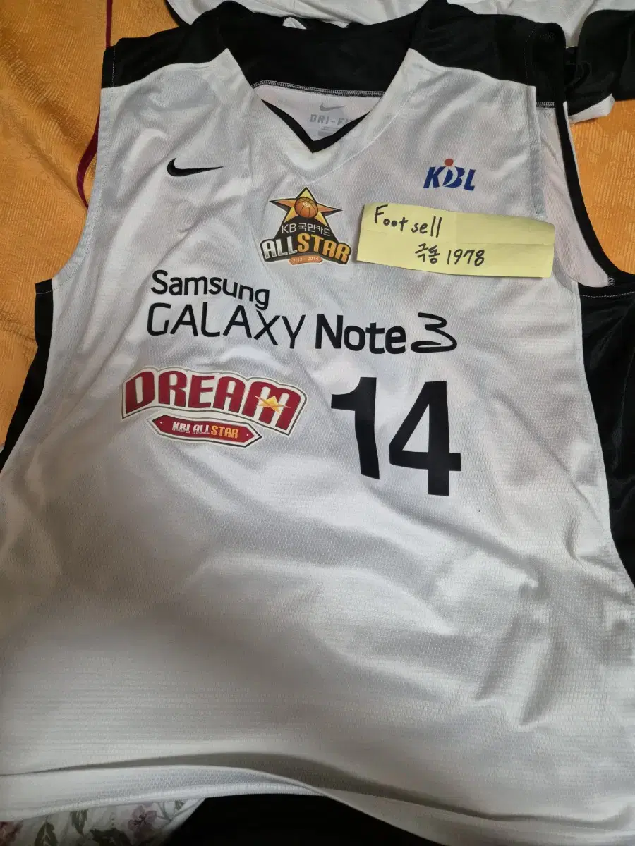 4xl kbl 올스타 져지+바지