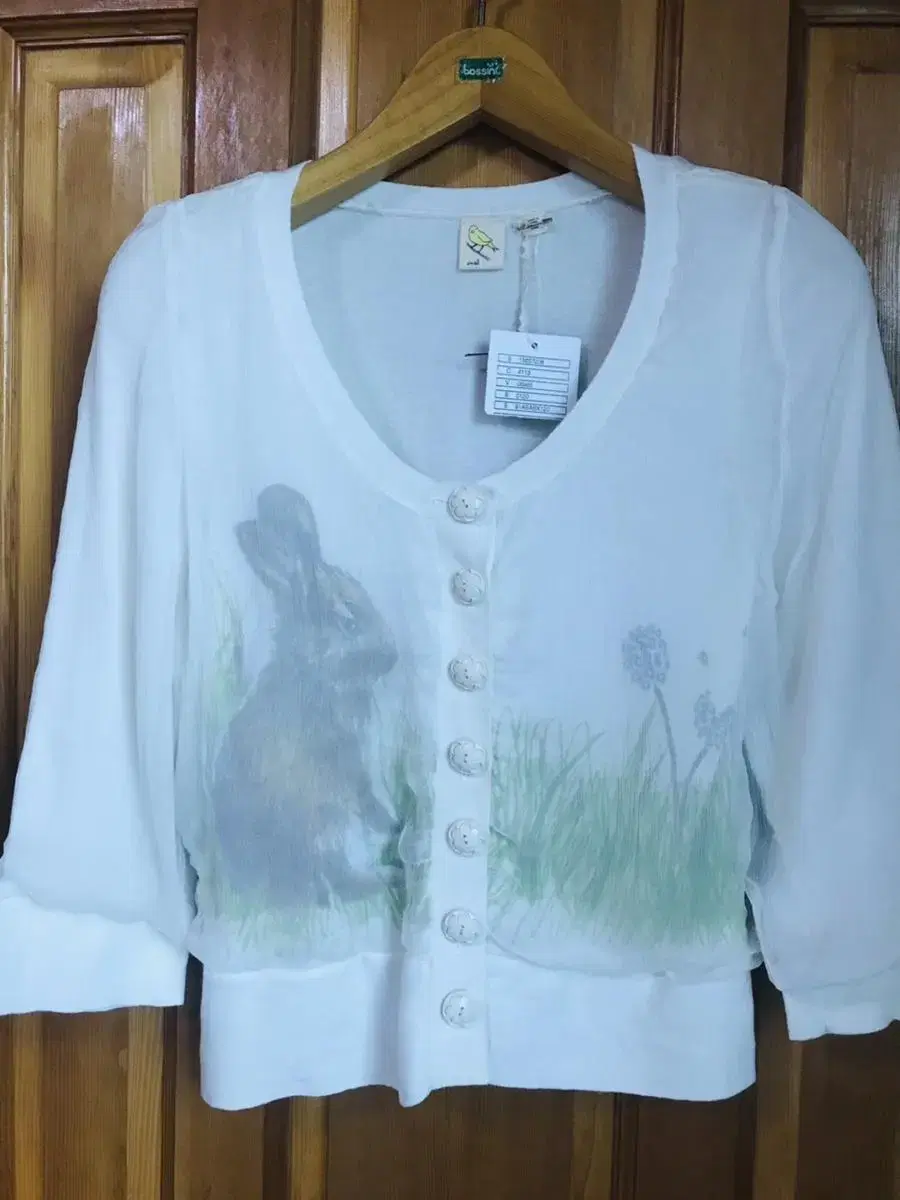 Antropologie Silk Rabbit Sweater Cardigan