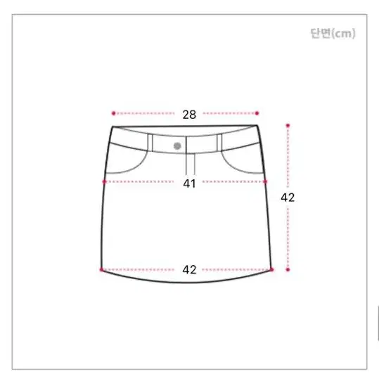 후드집업,카고스커트 세트(블랙)