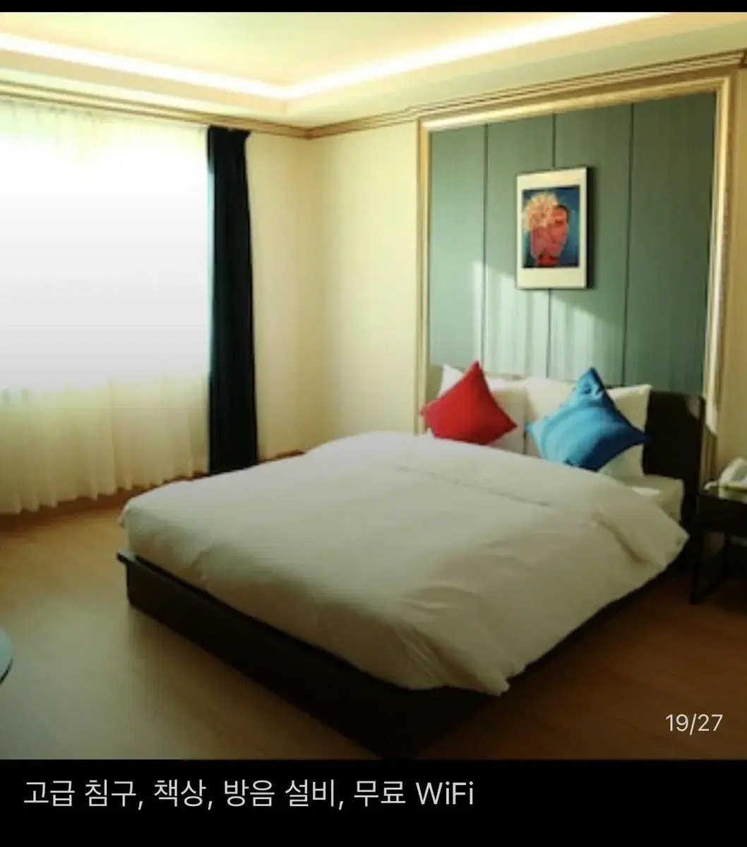 6월 24-25일 라비타호텔 숙박 양도 | 브랜드 중고거래 플랫폼, 번개장터 6월 24-25일 라비타호텔 숙박 양도 | 브랜드 중고거래 플랫폼, 번개장터